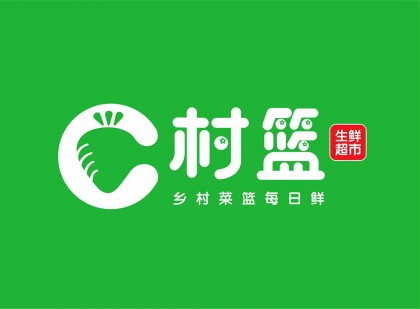 村蓝VI设计案例]